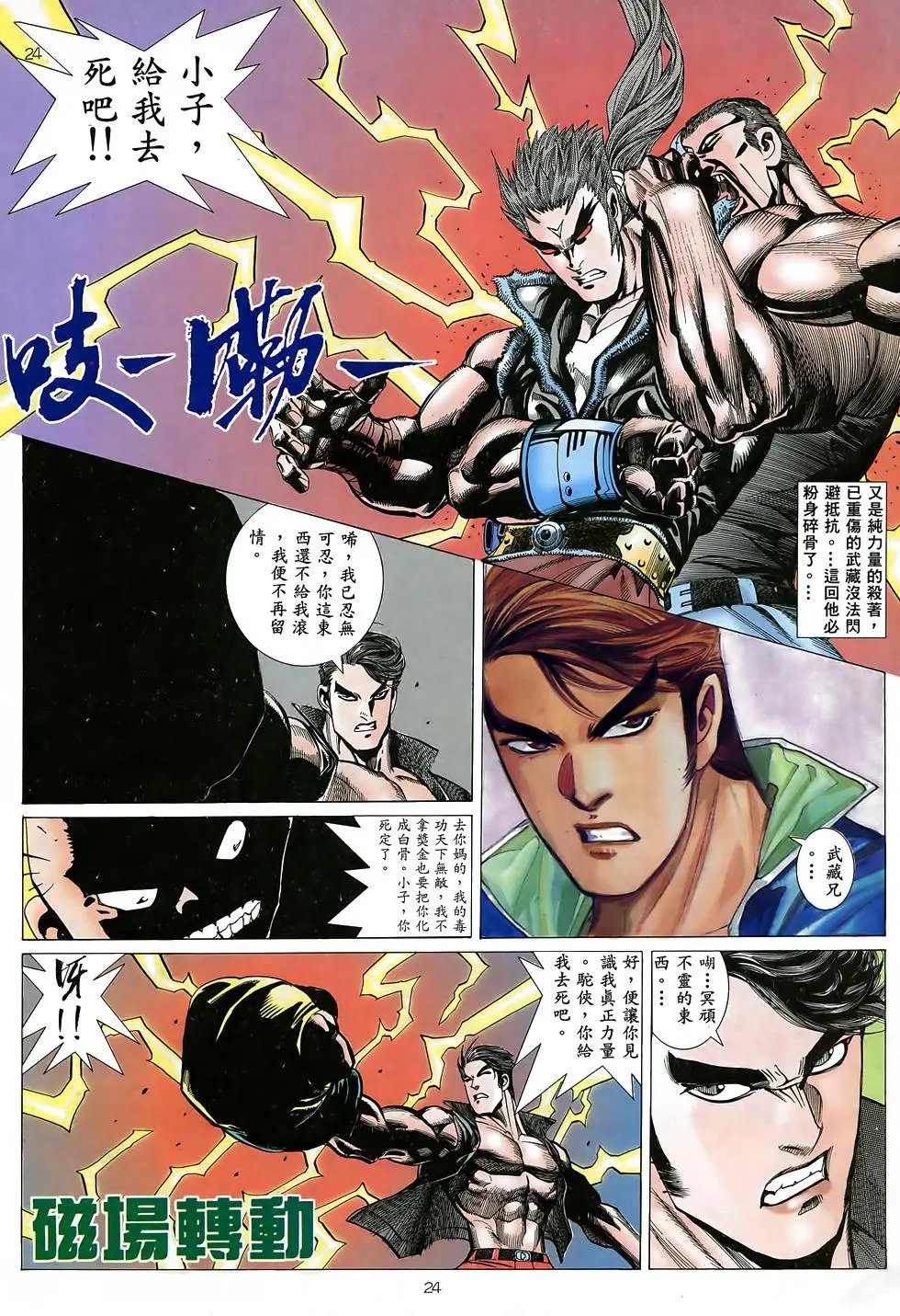 第07卷