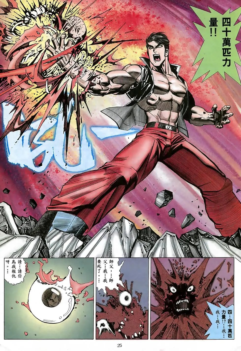 第07卷