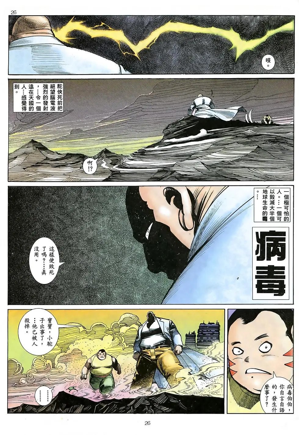 第07卷