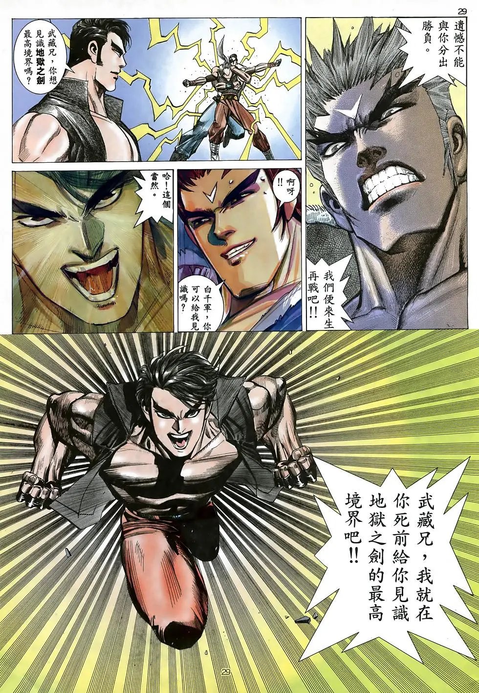 第07卷