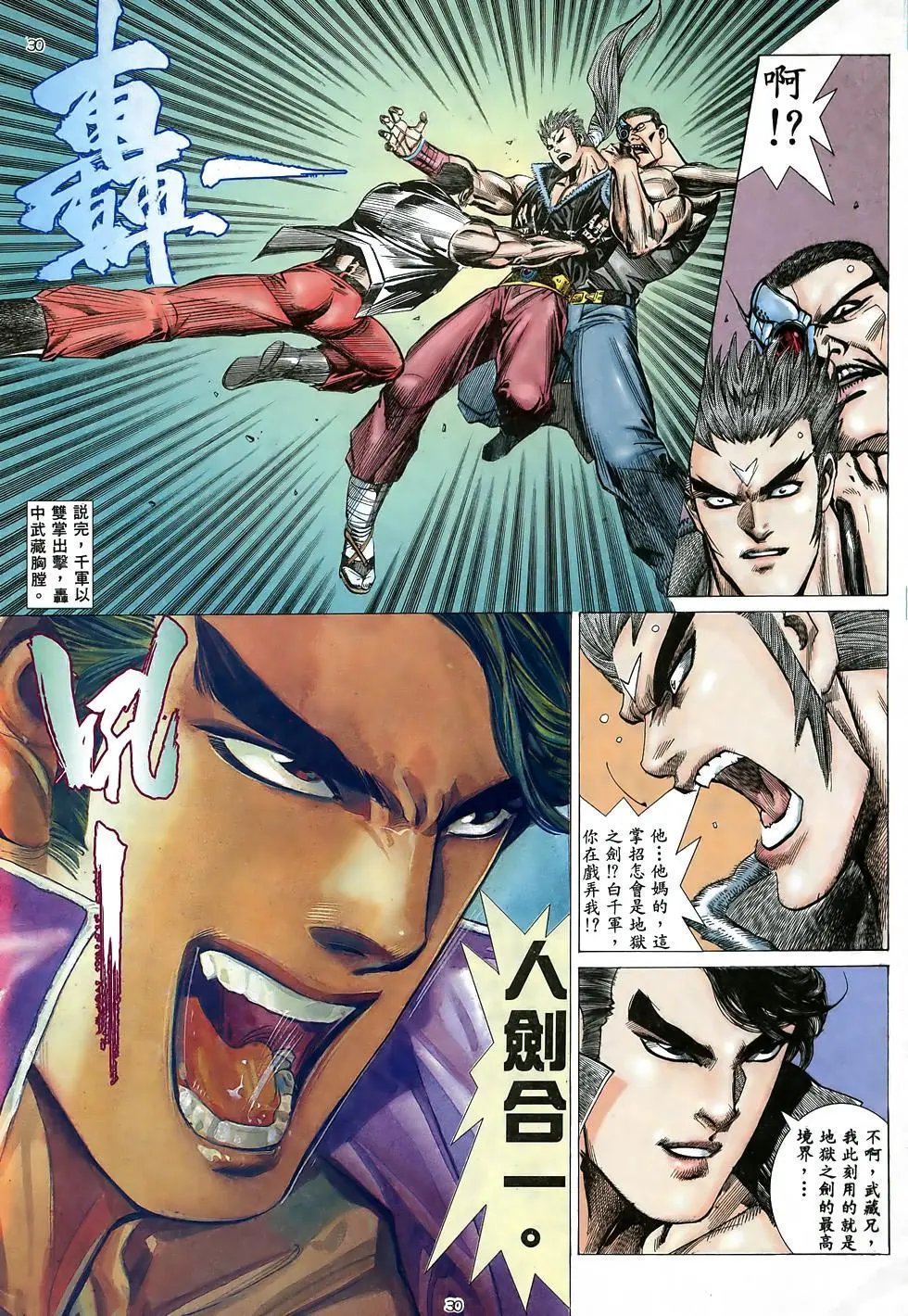 第07卷