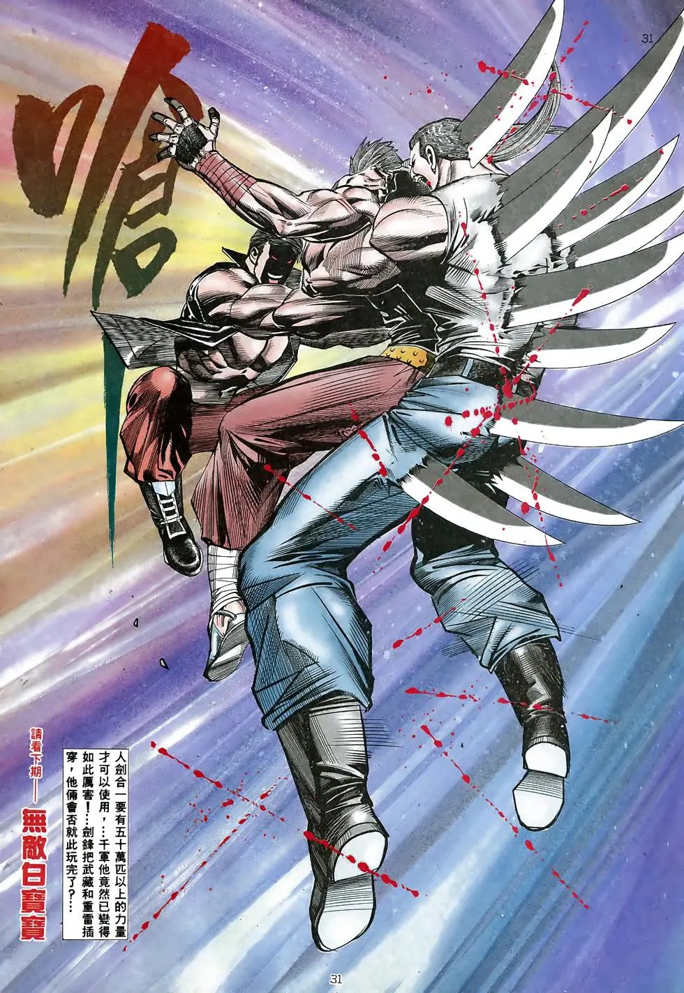 第07卷