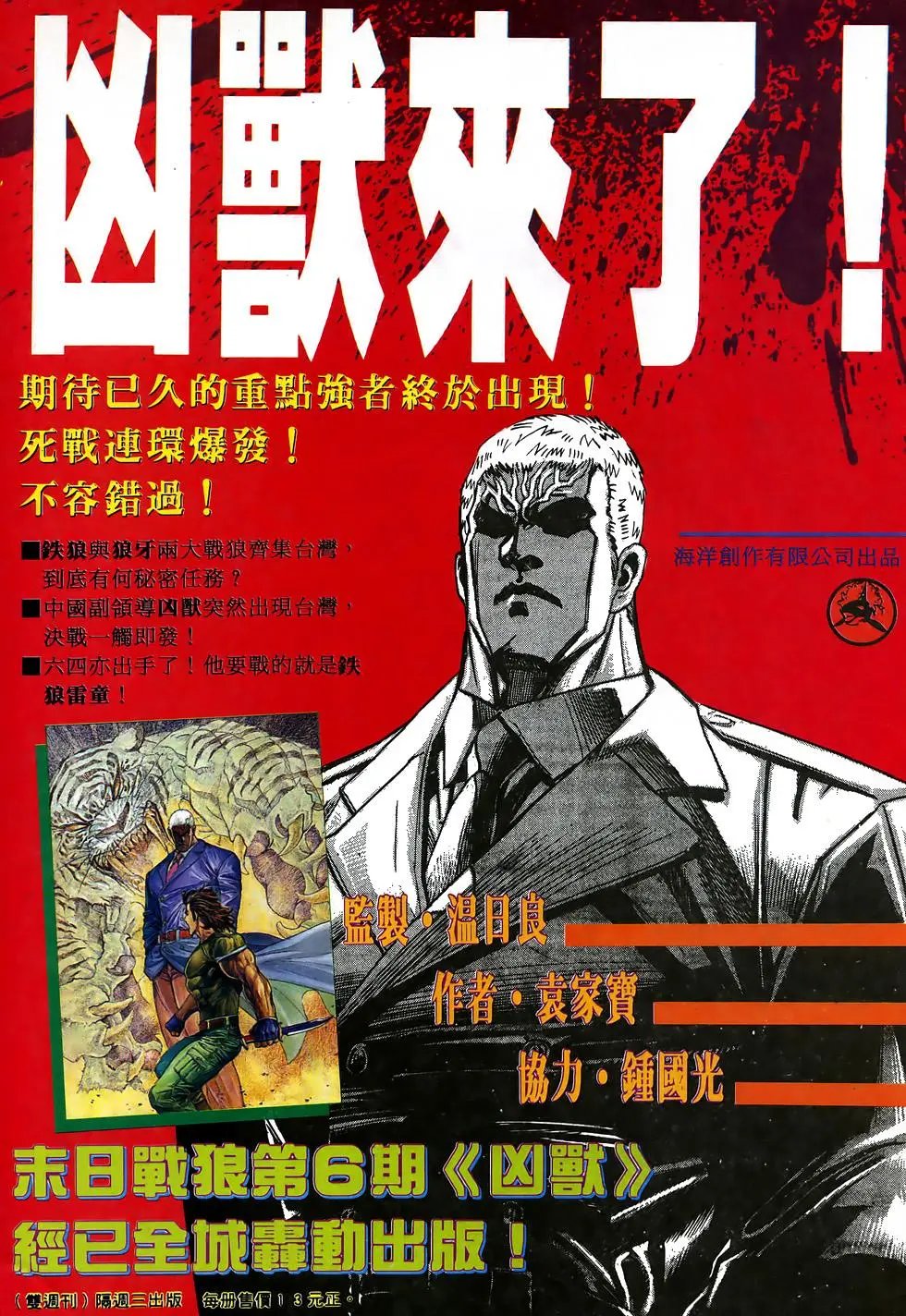 第07卷