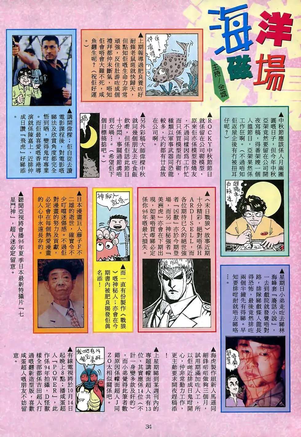 第07卷