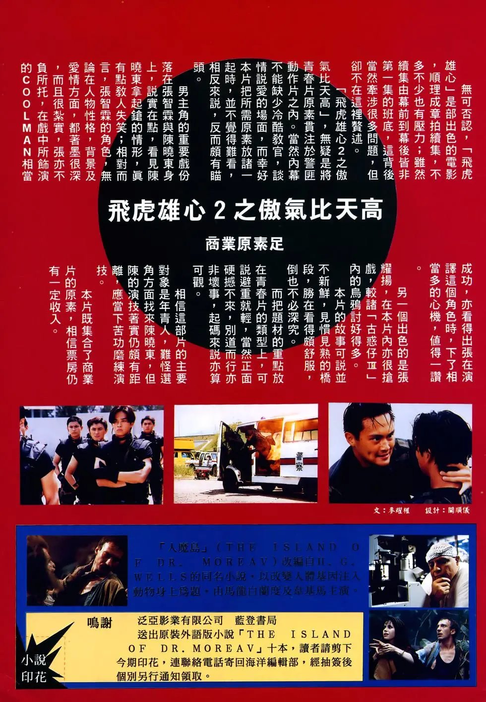 第07卷