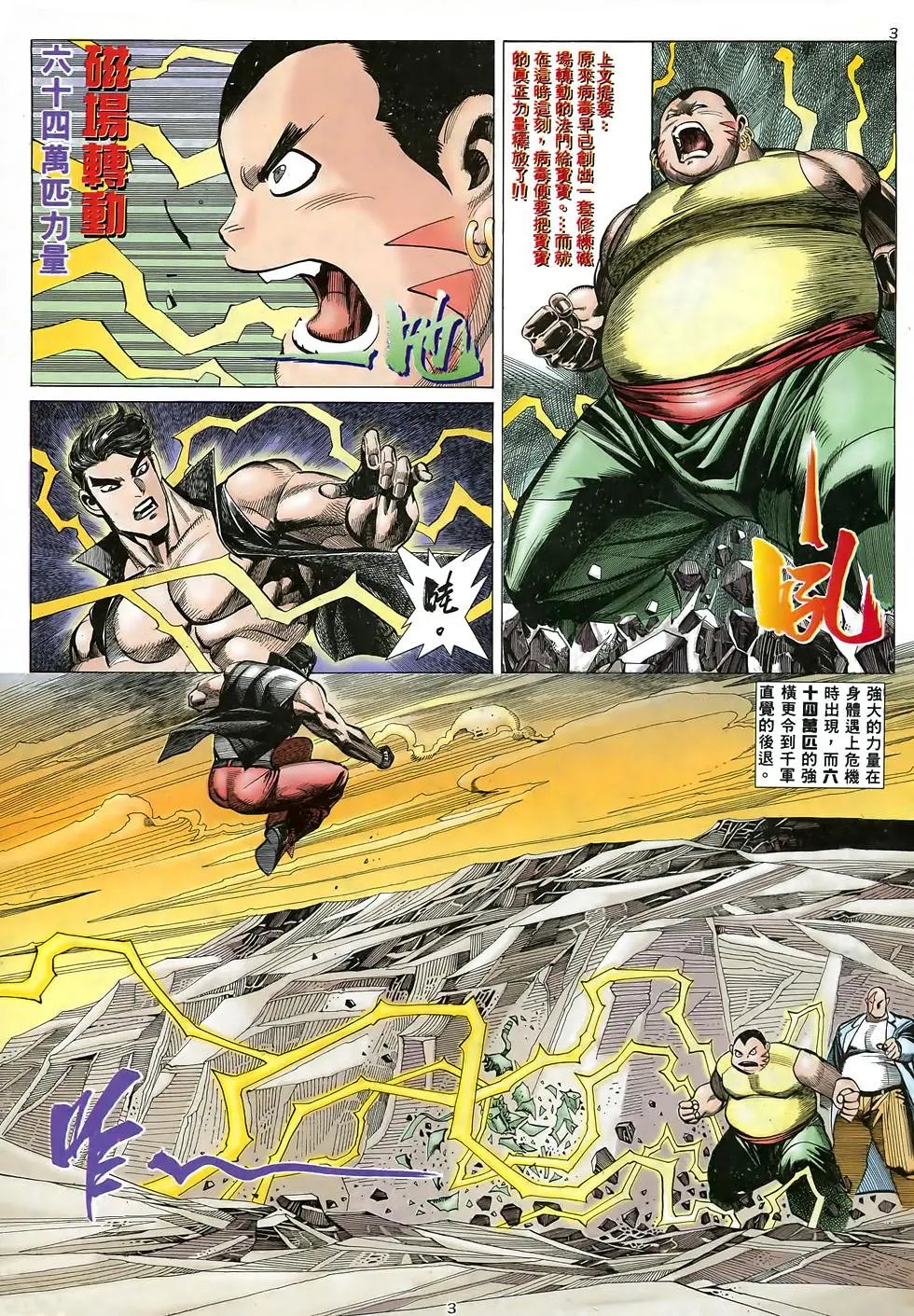 第09卷