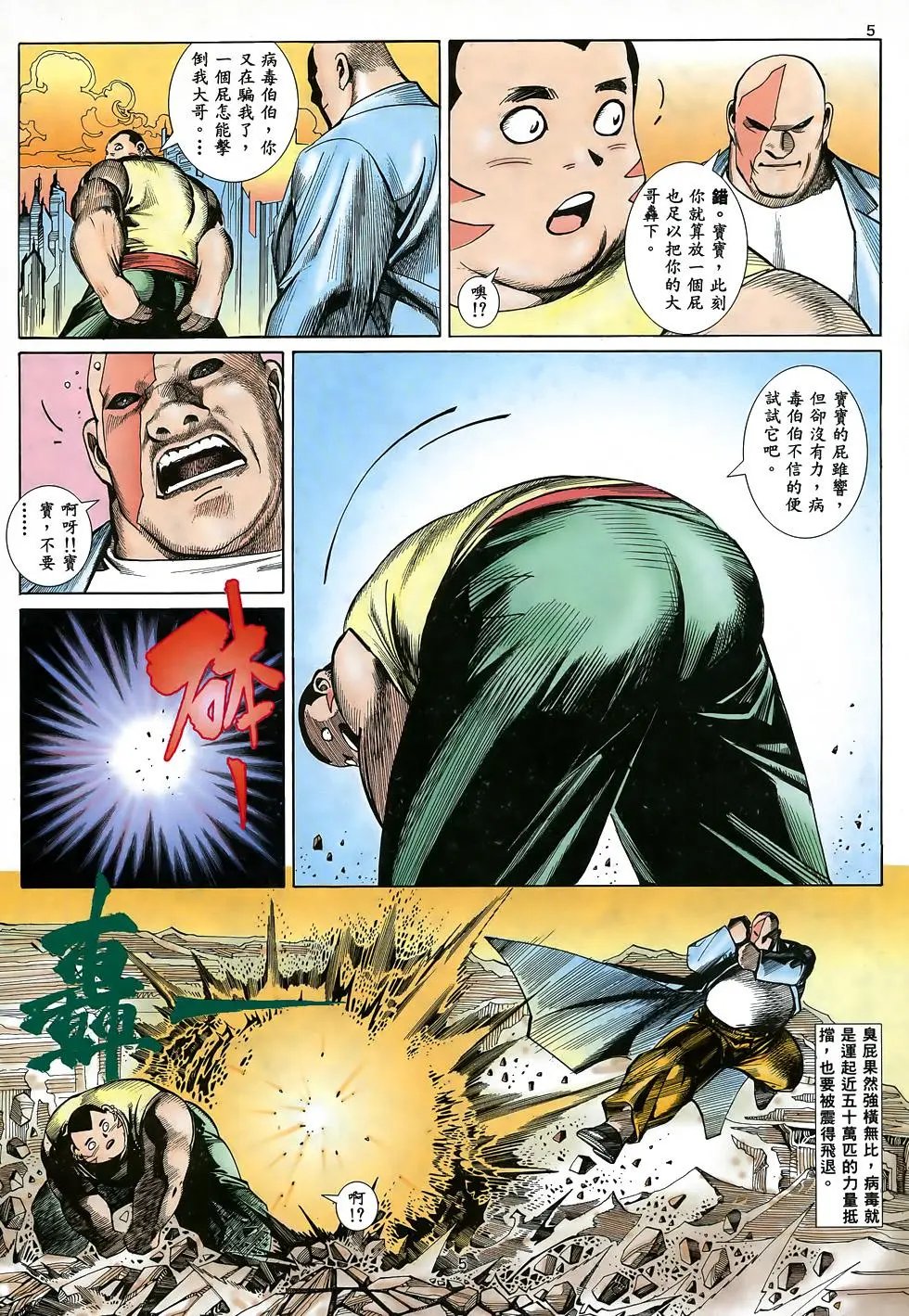 第09卷