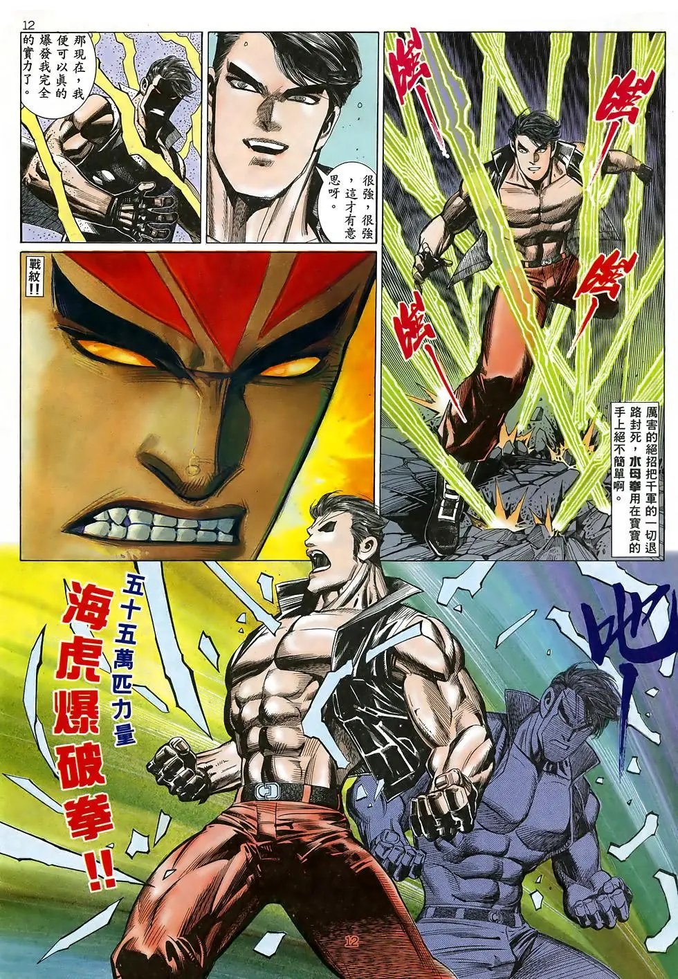 第09卷