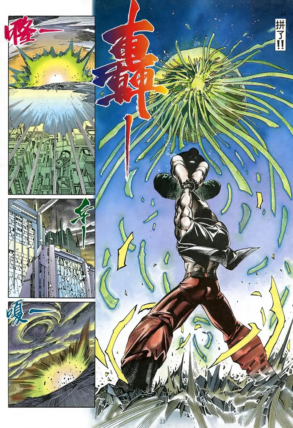 第09卷