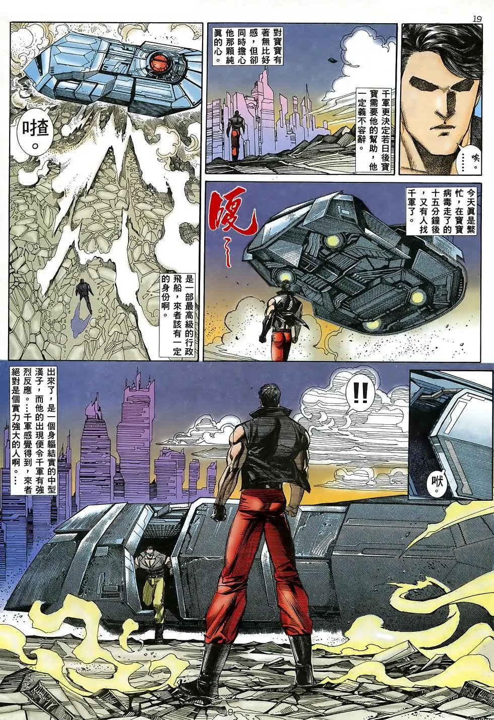 第09卷