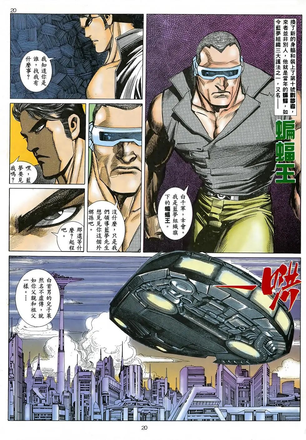 第09卷