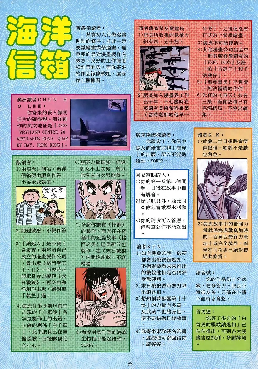 第09卷
