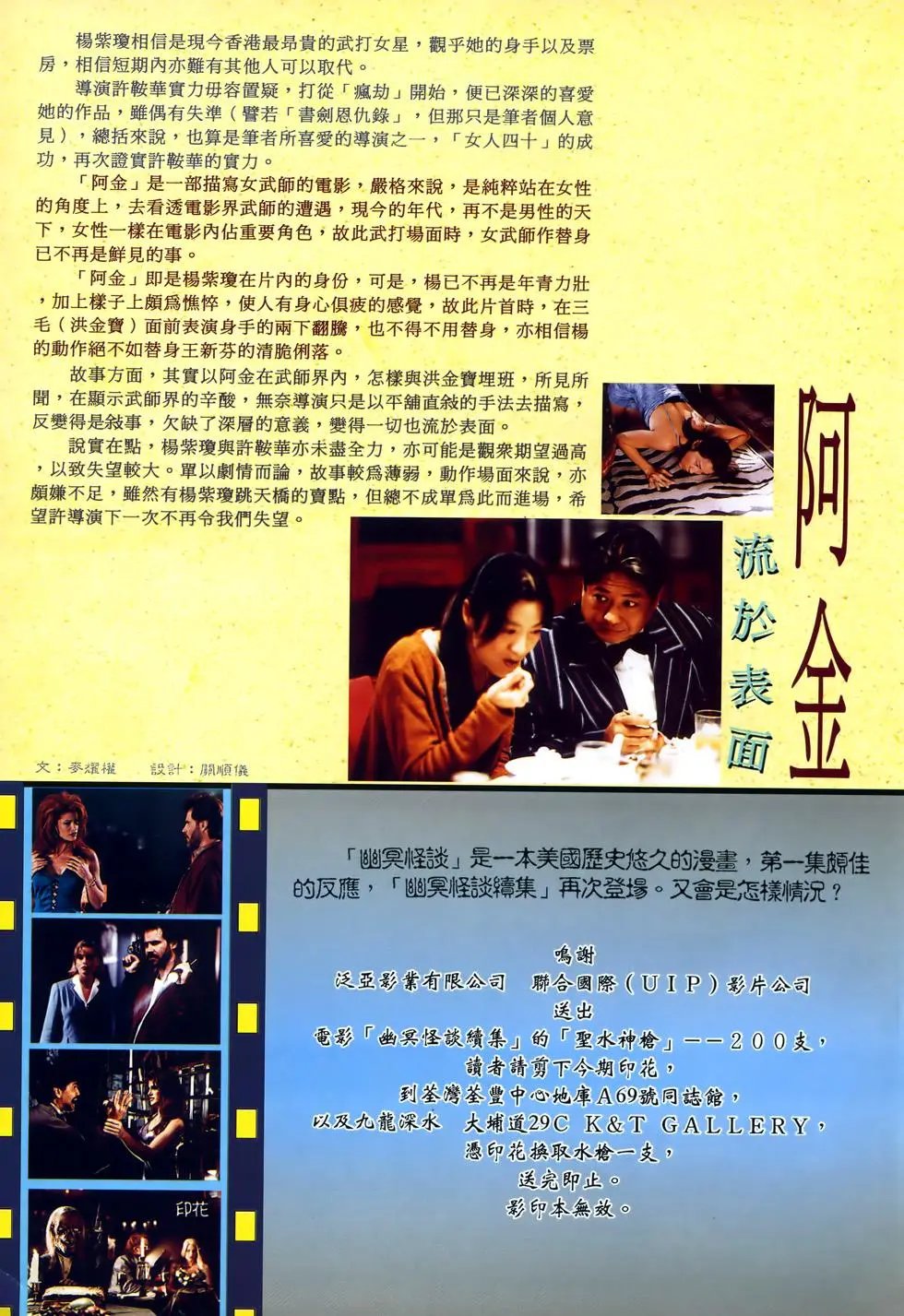 第09卷
