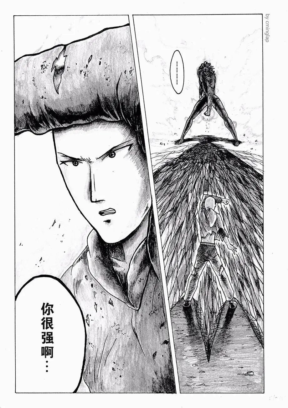 第01话
