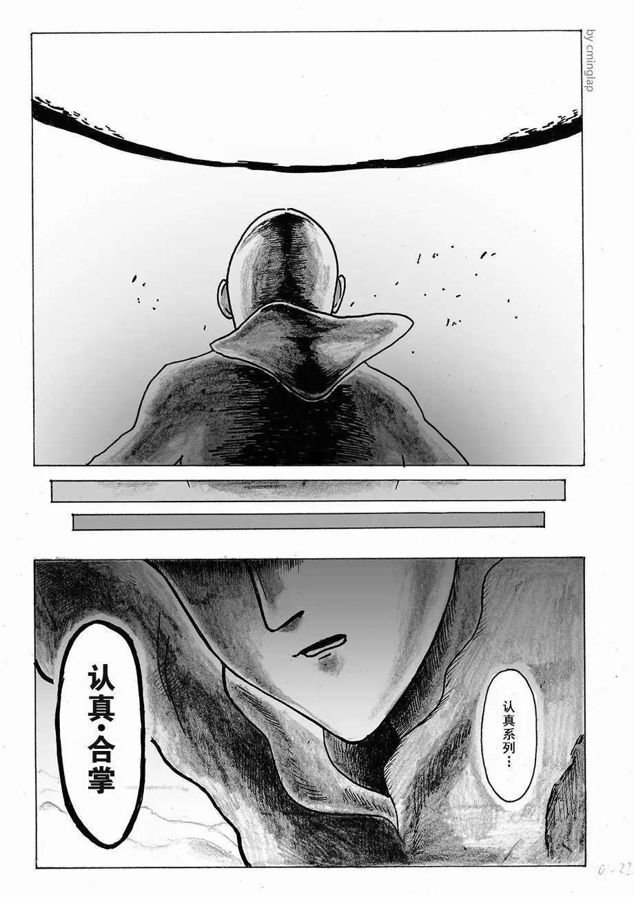 第01话