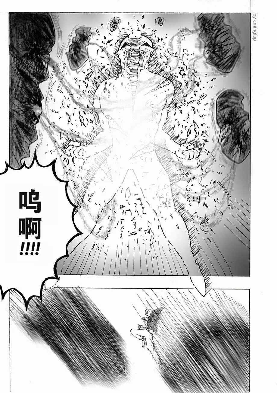 第02话
