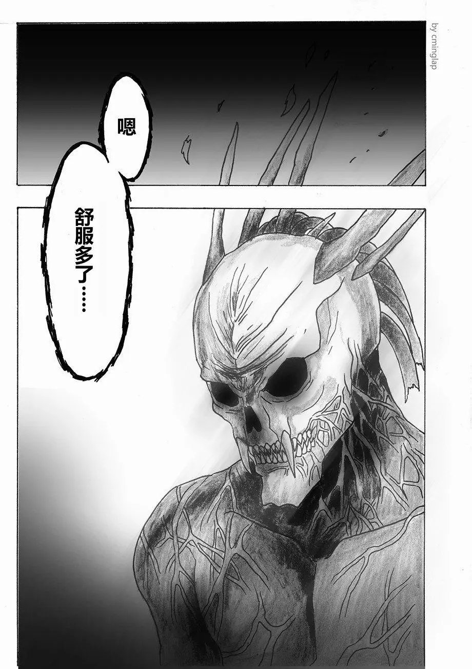第02话