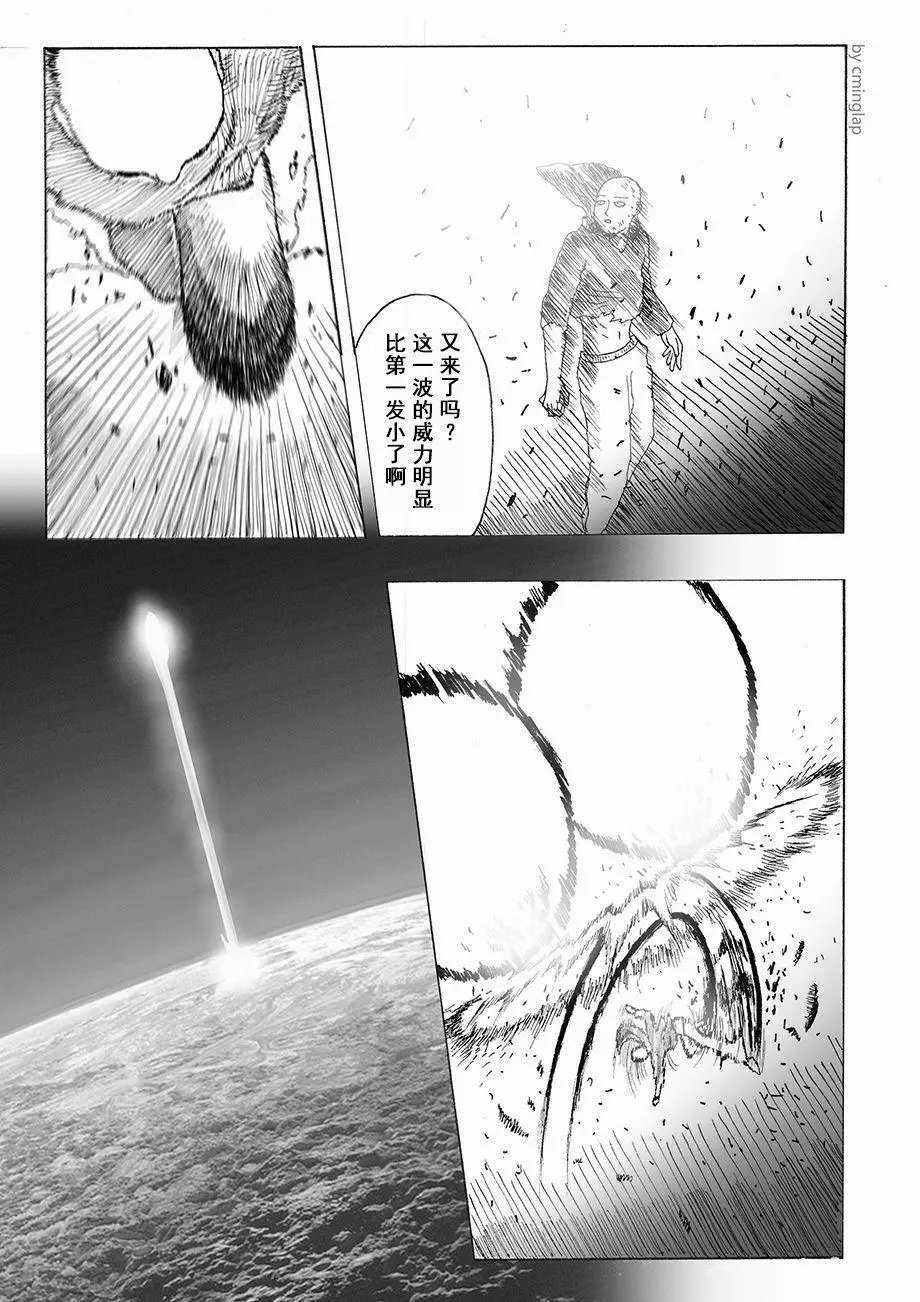 第02话