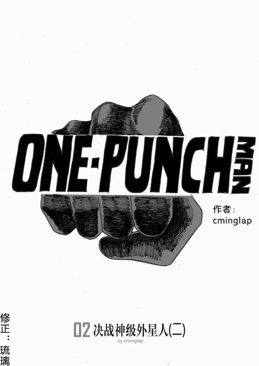 第03话