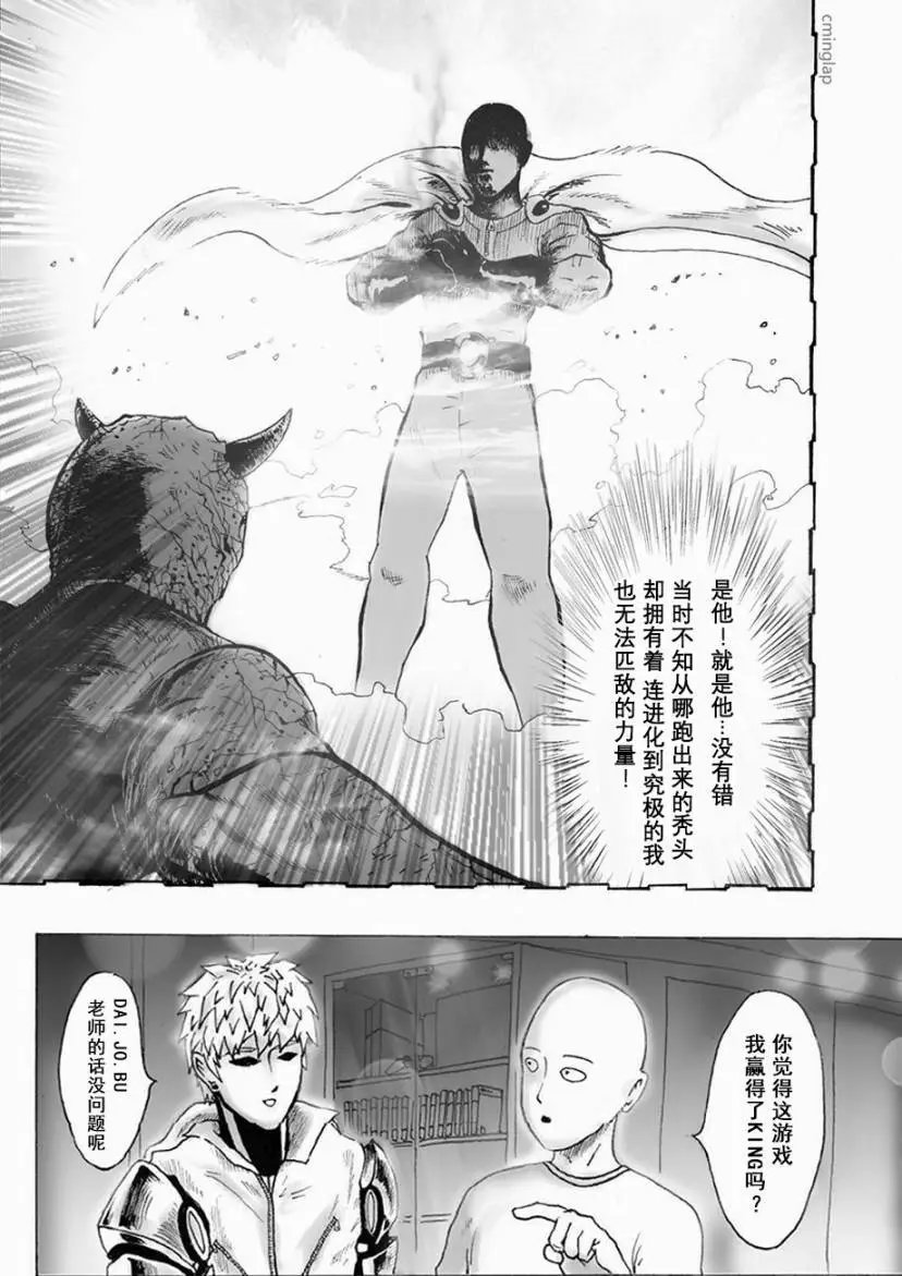 第03话