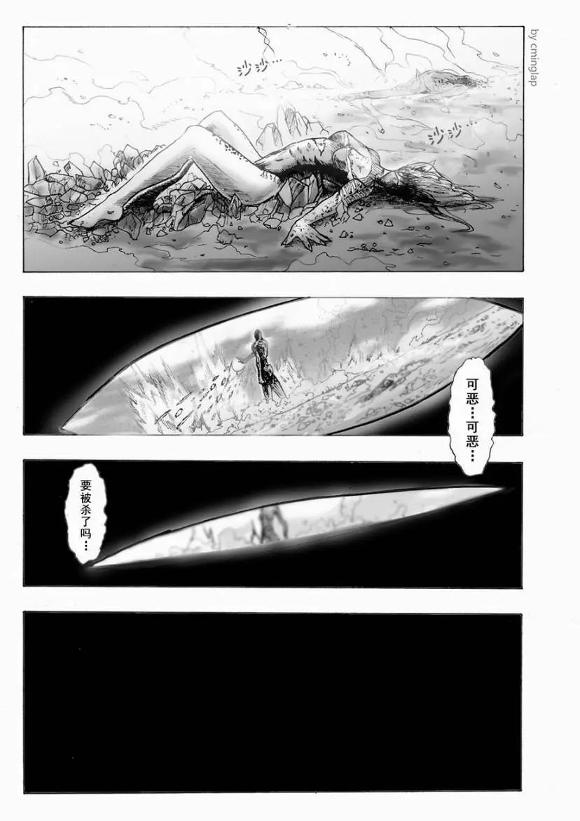 第03话