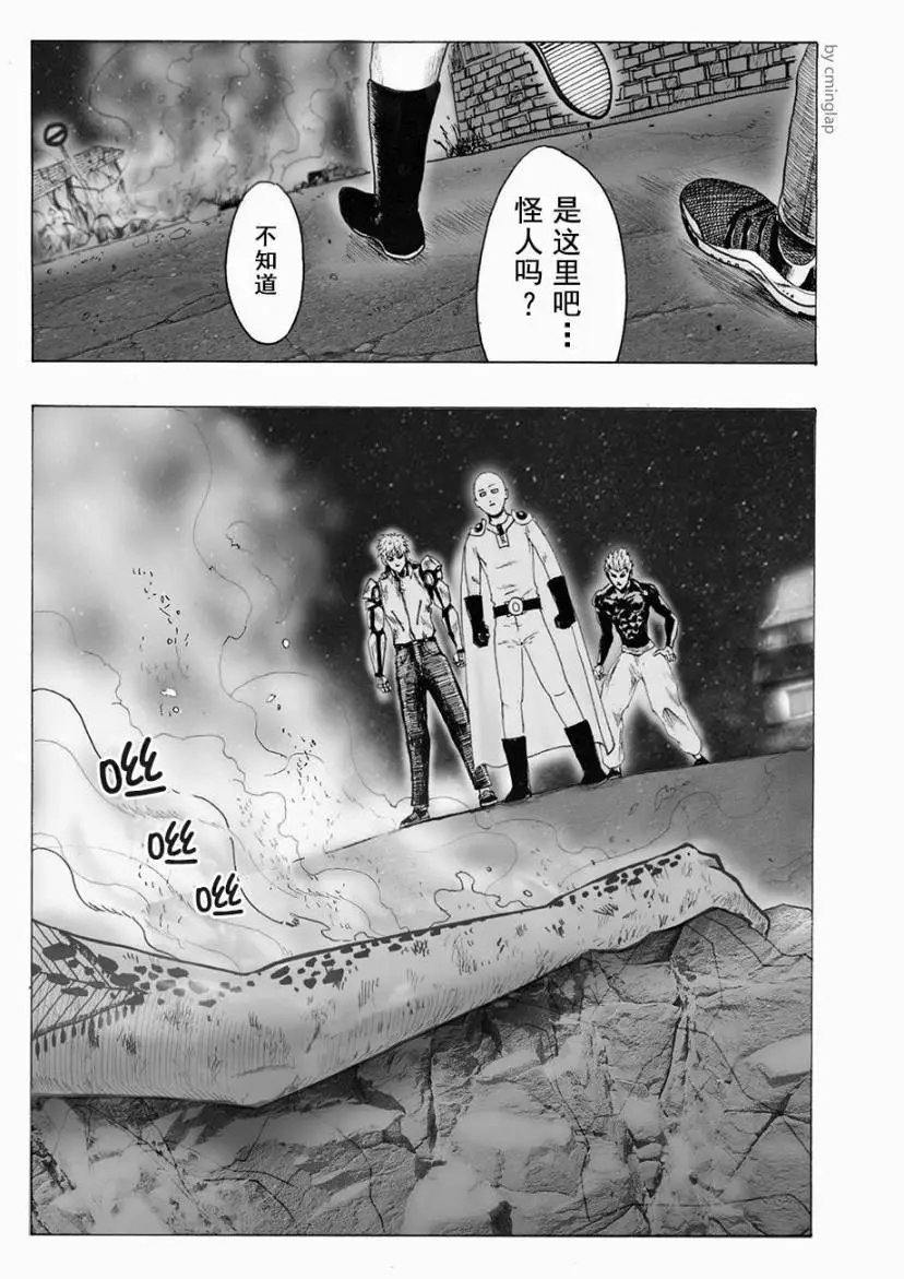 第03话