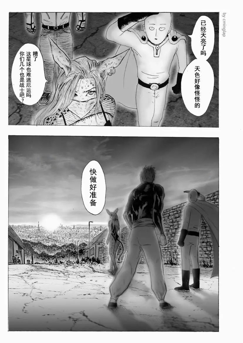 第03话
