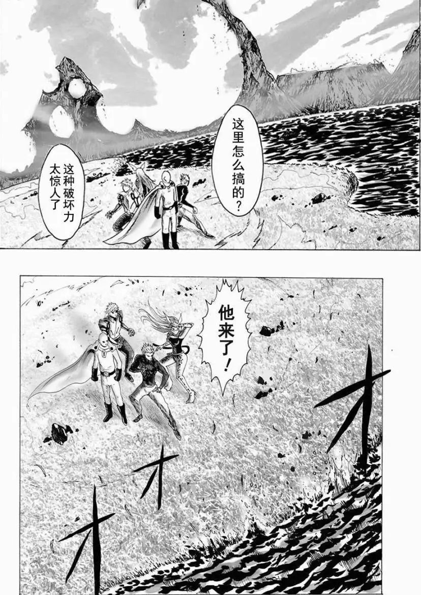 第03话