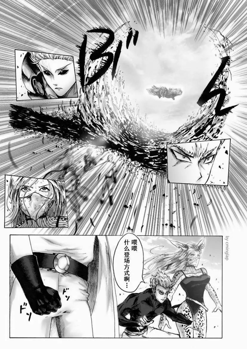 第04话