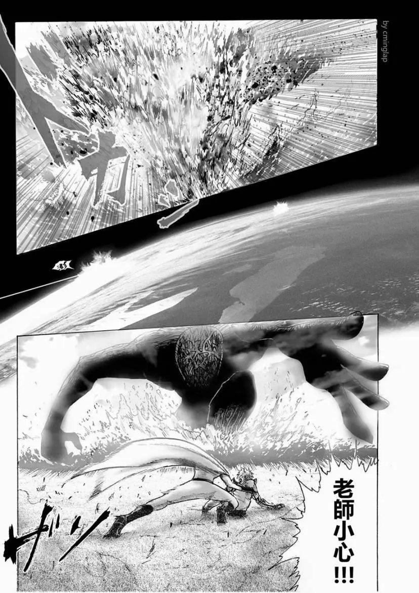 第04话
