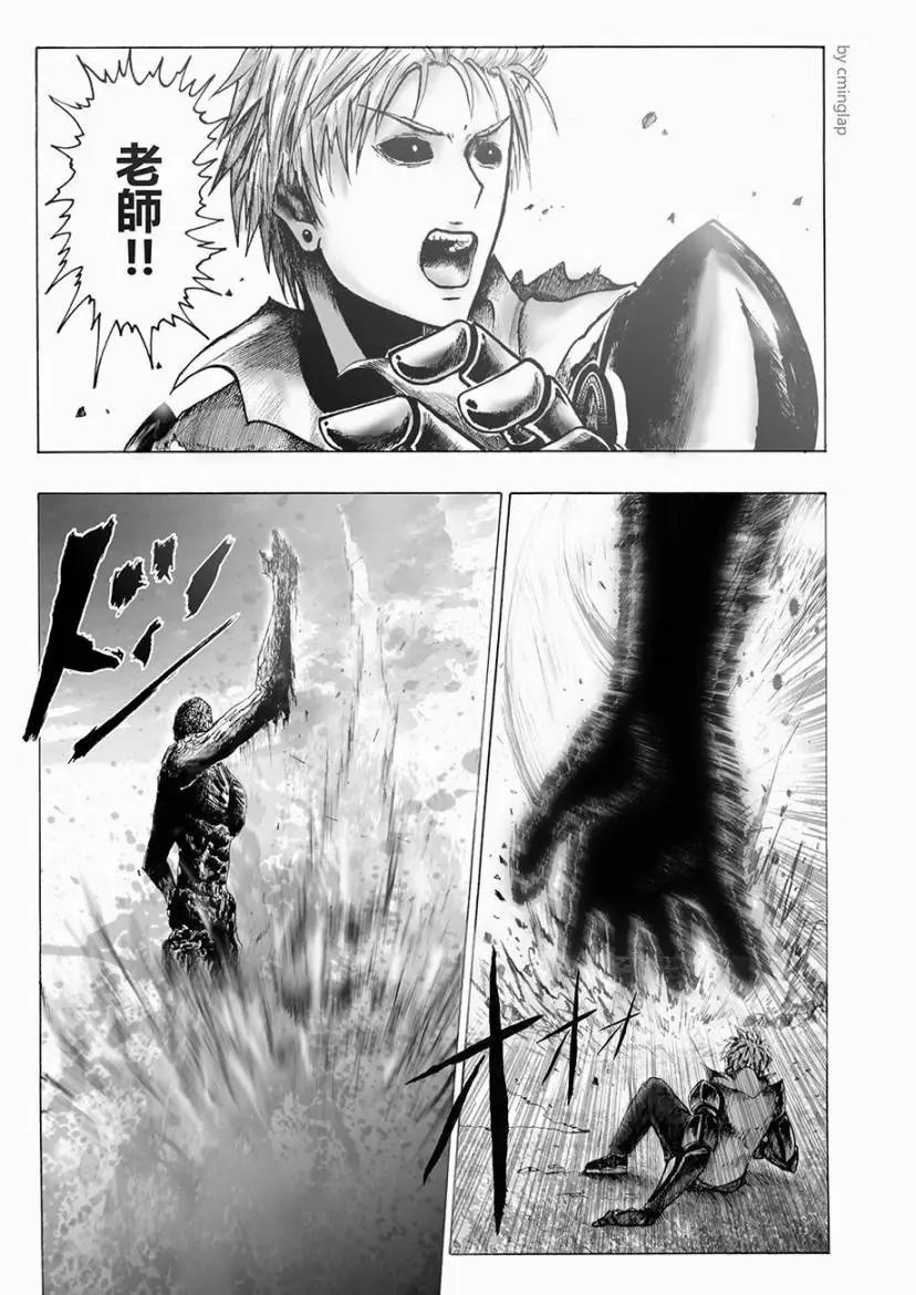 第04话