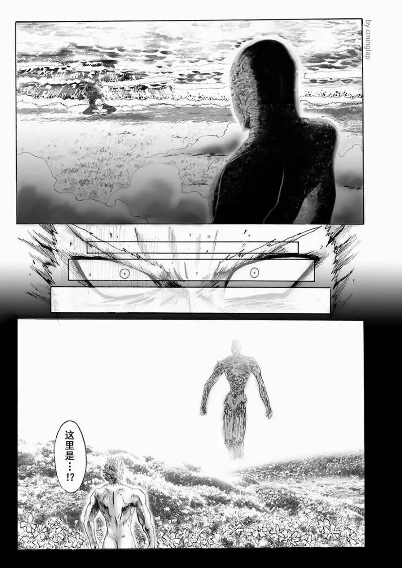 第04话
