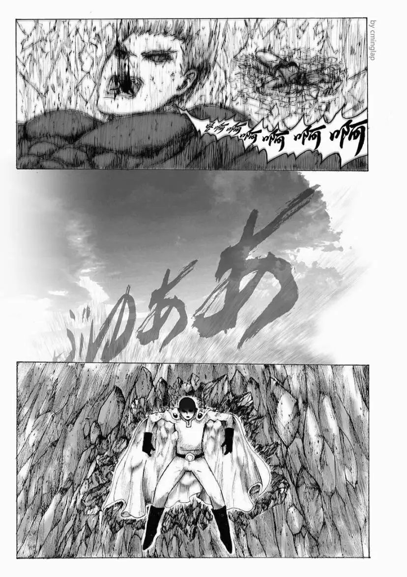 第04话