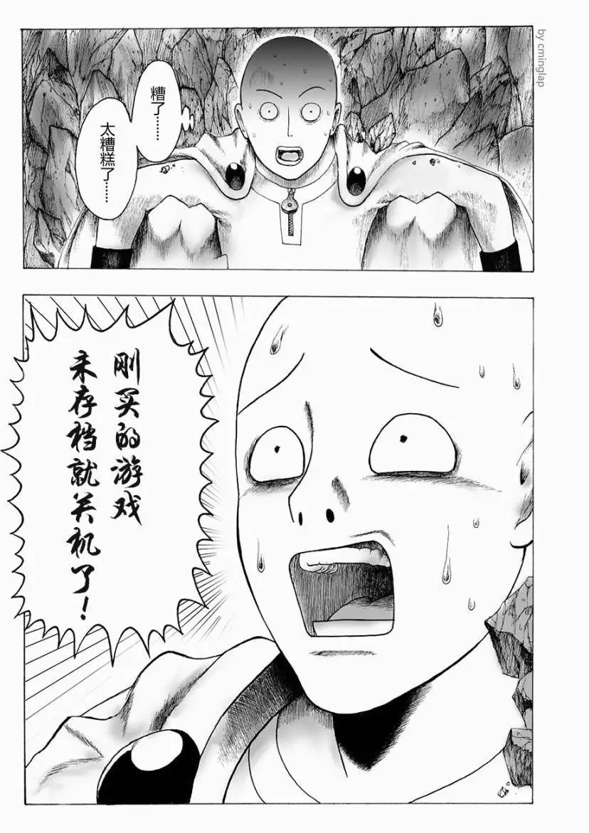 第04话