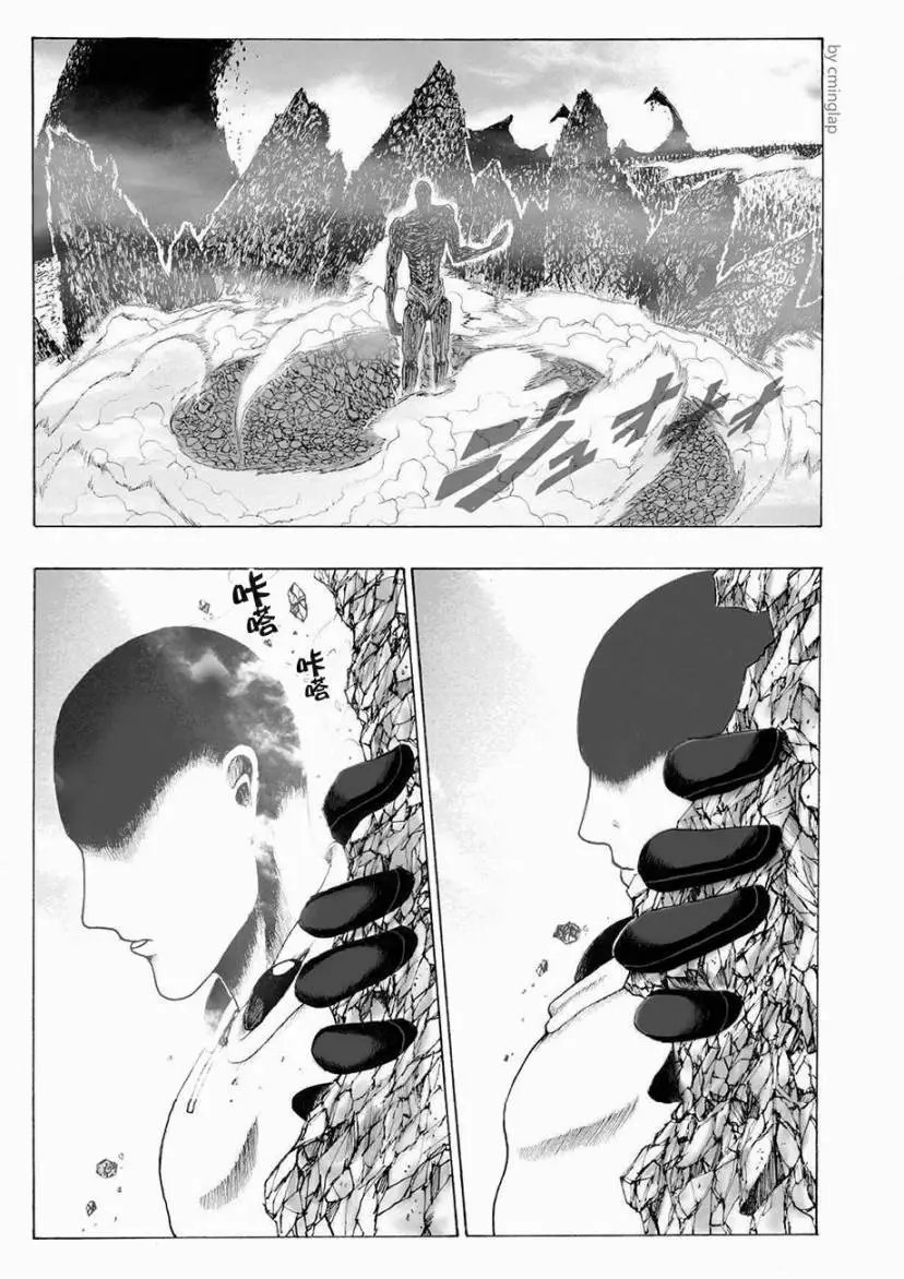 第04话