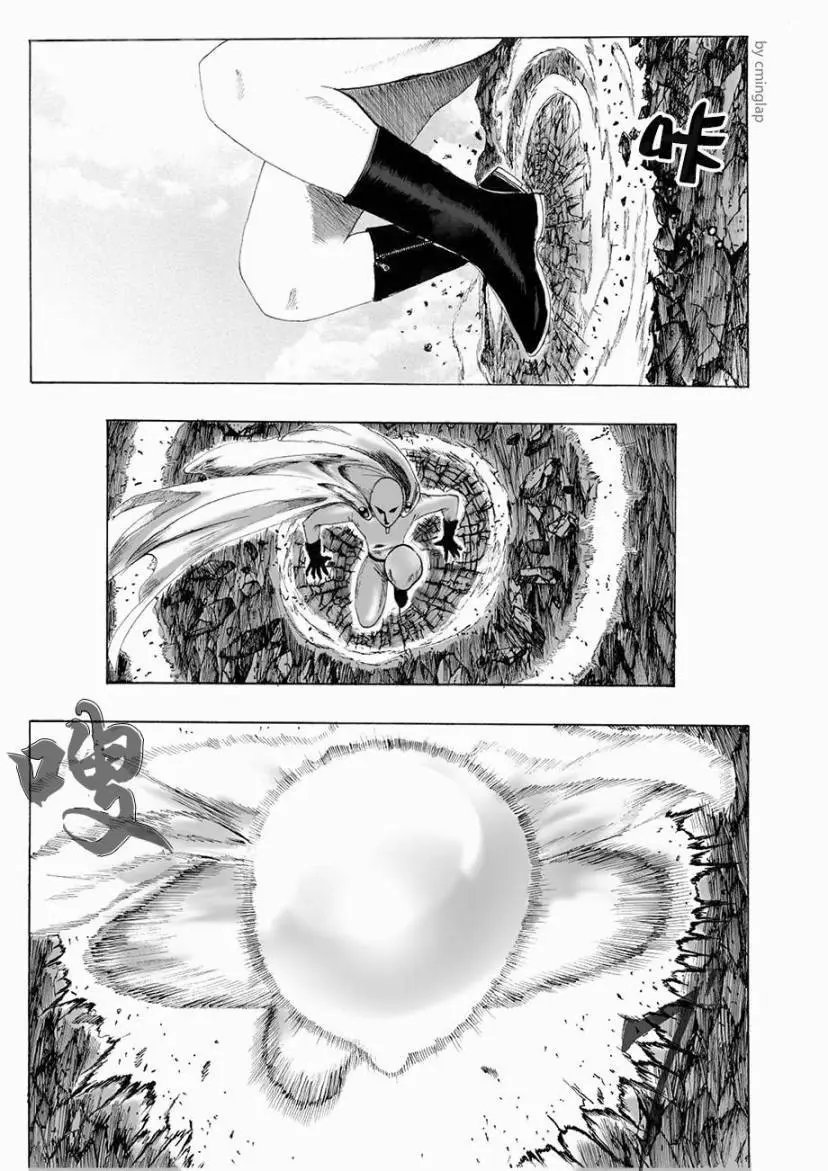 第04话