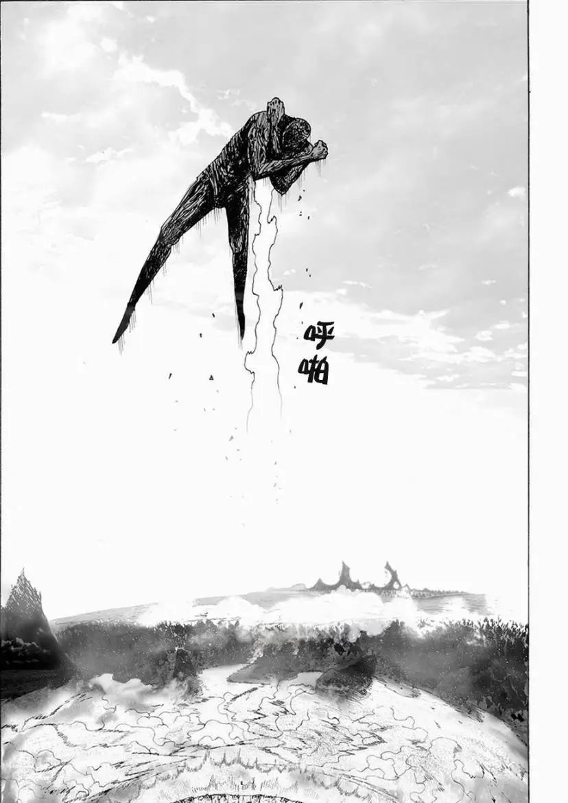 第04话