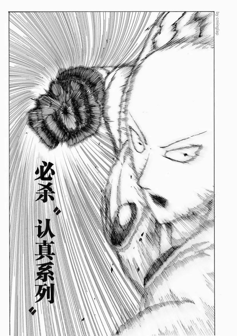 第04话