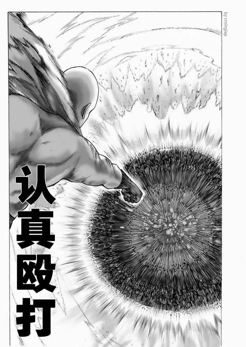 第04话