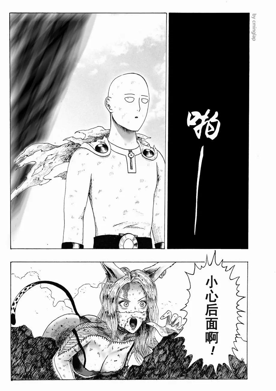第05话