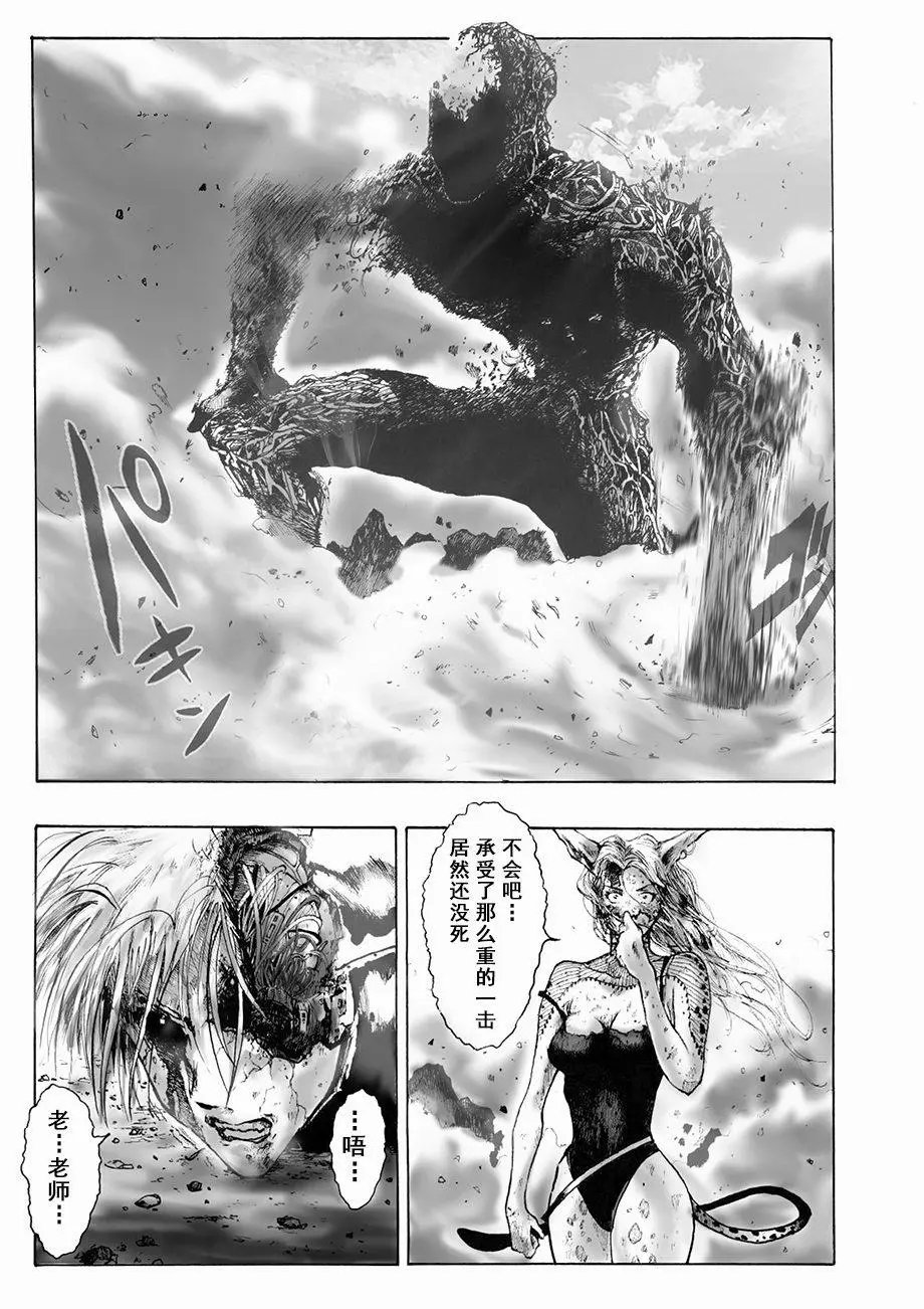 第05话