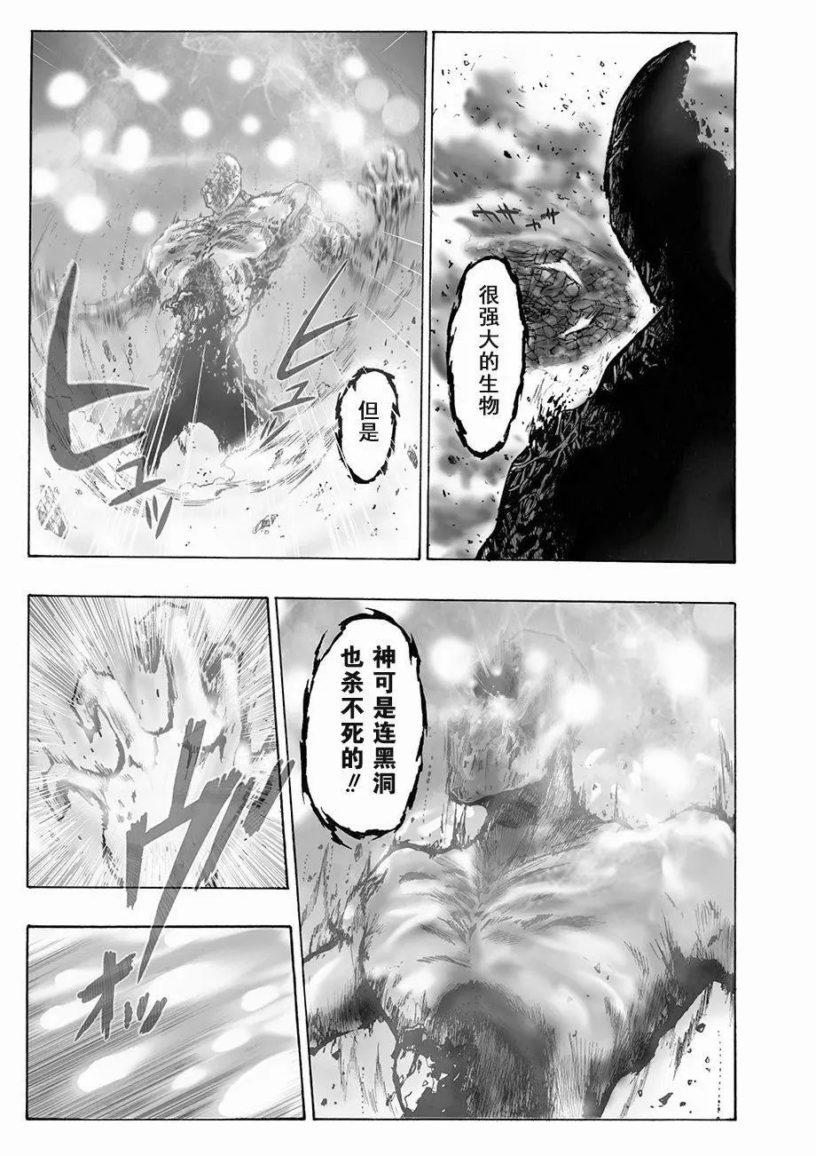 第05话