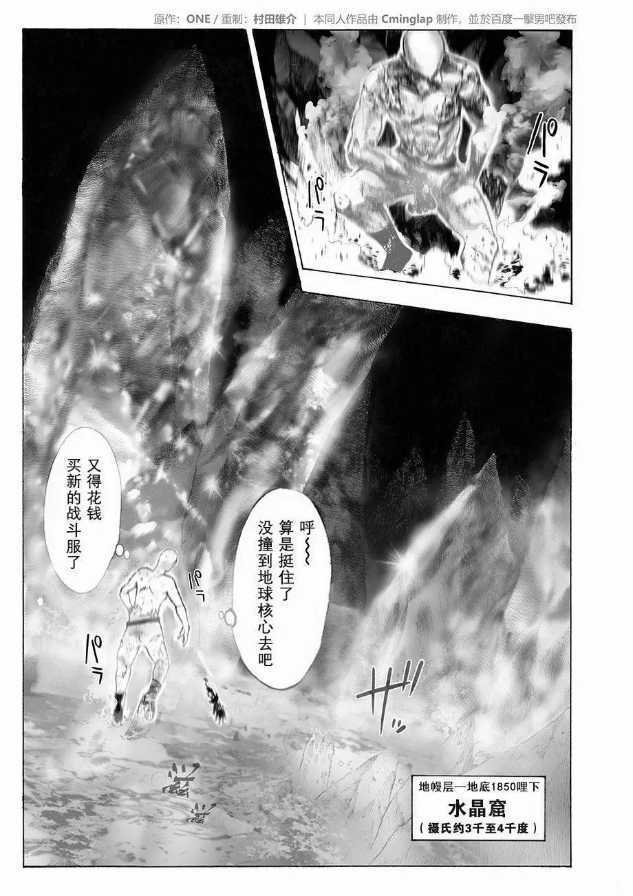 第05话