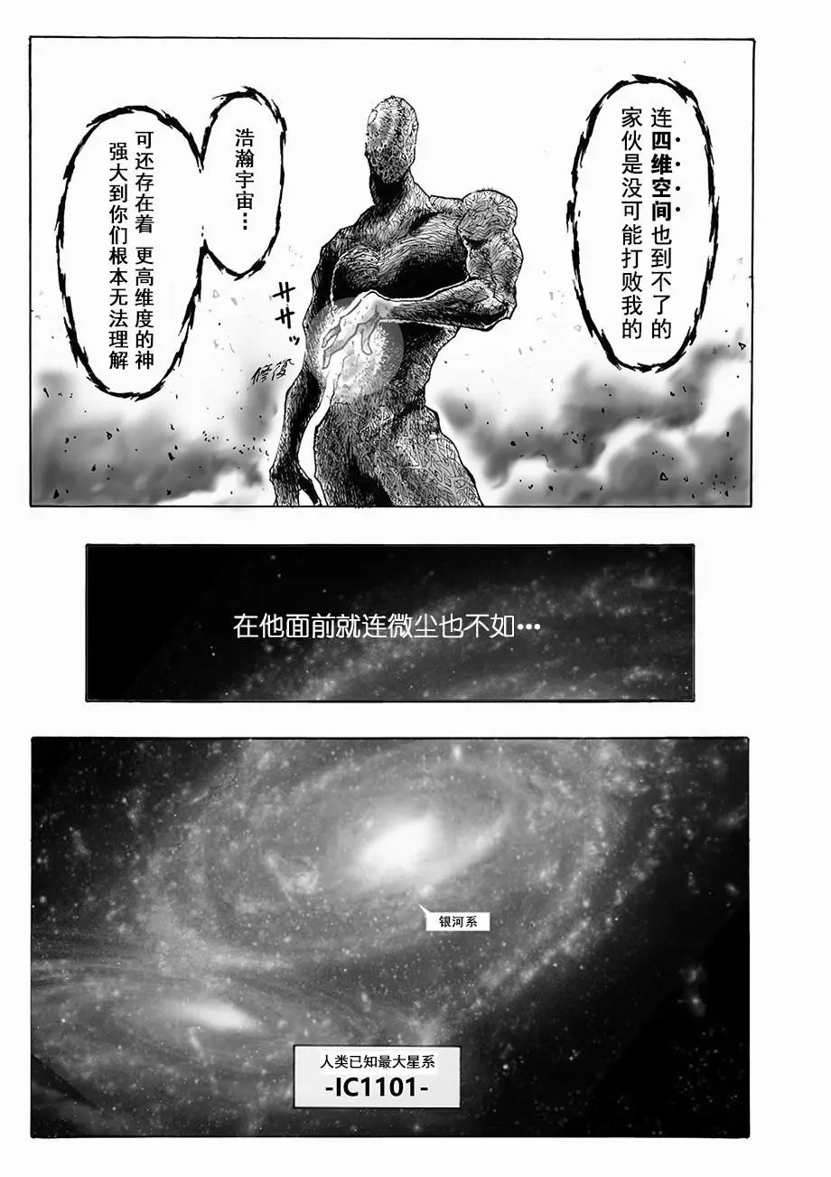 第05话