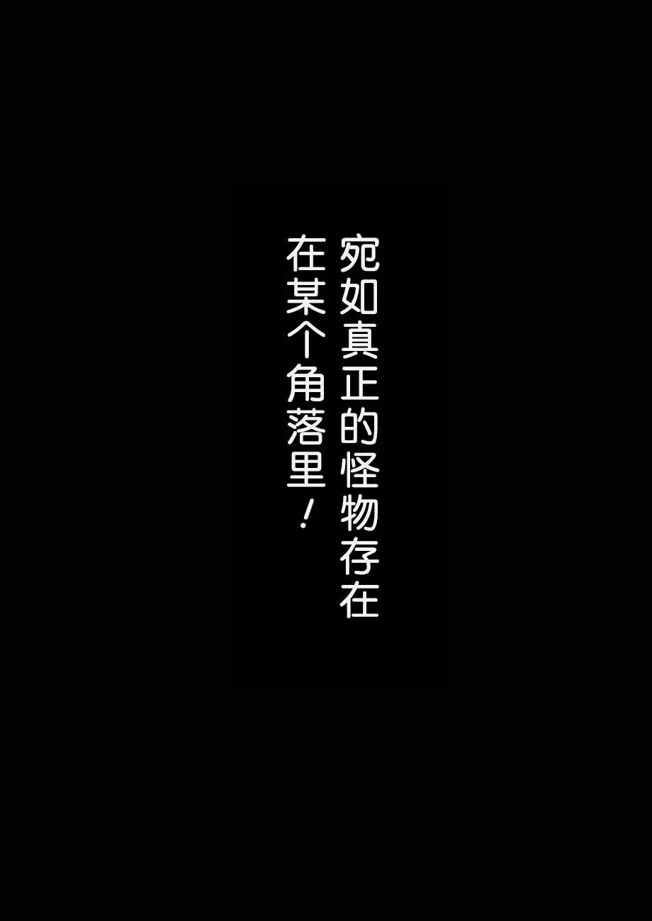 第05话