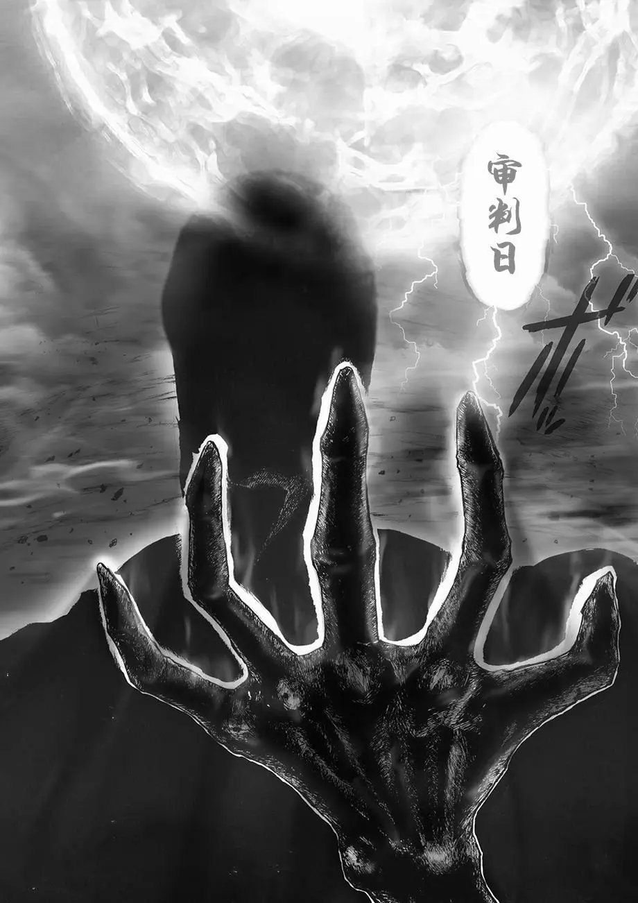 第05话