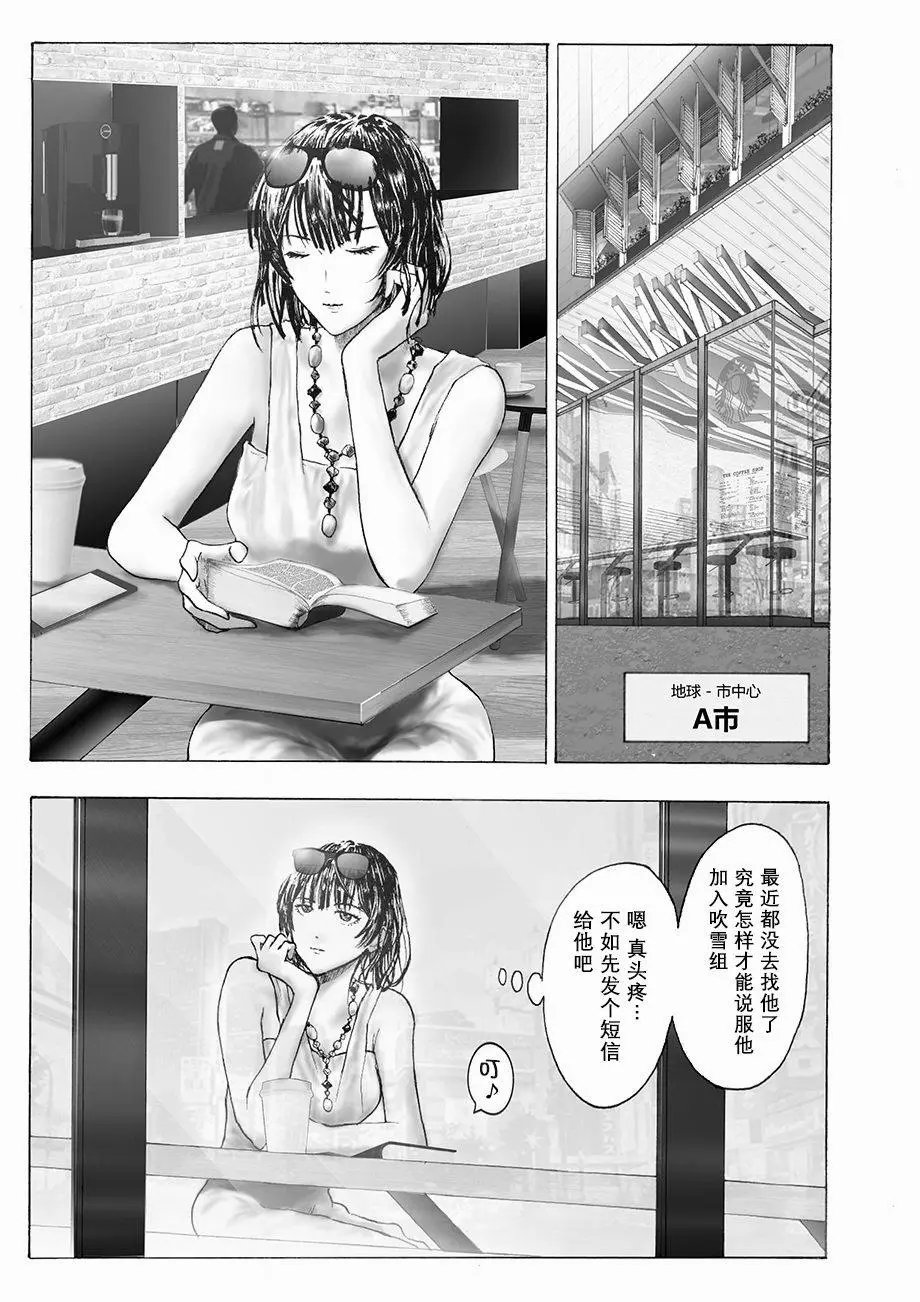 第05话