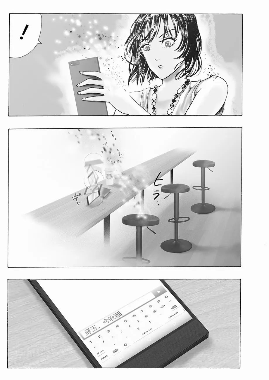 第05话