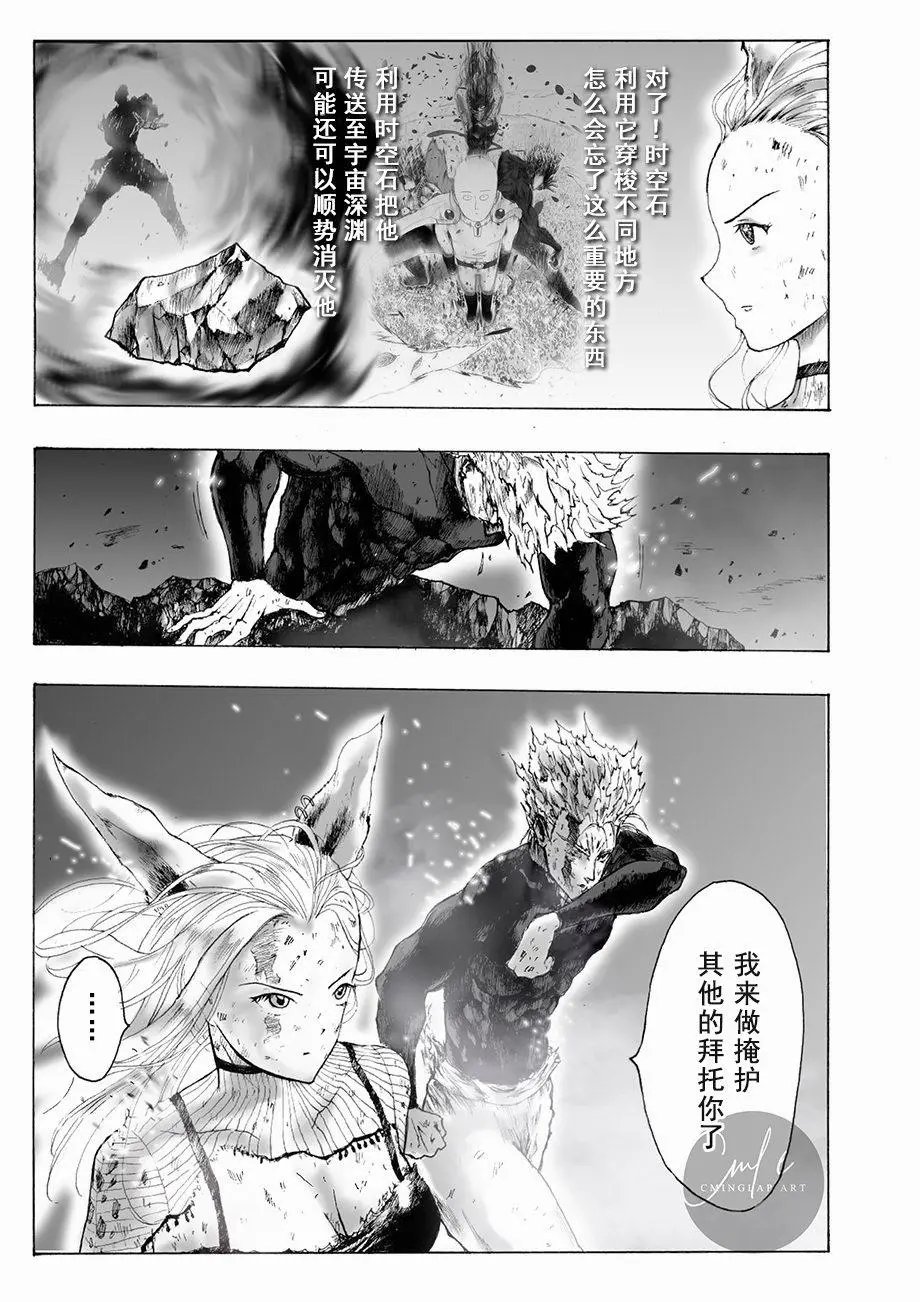 第05话