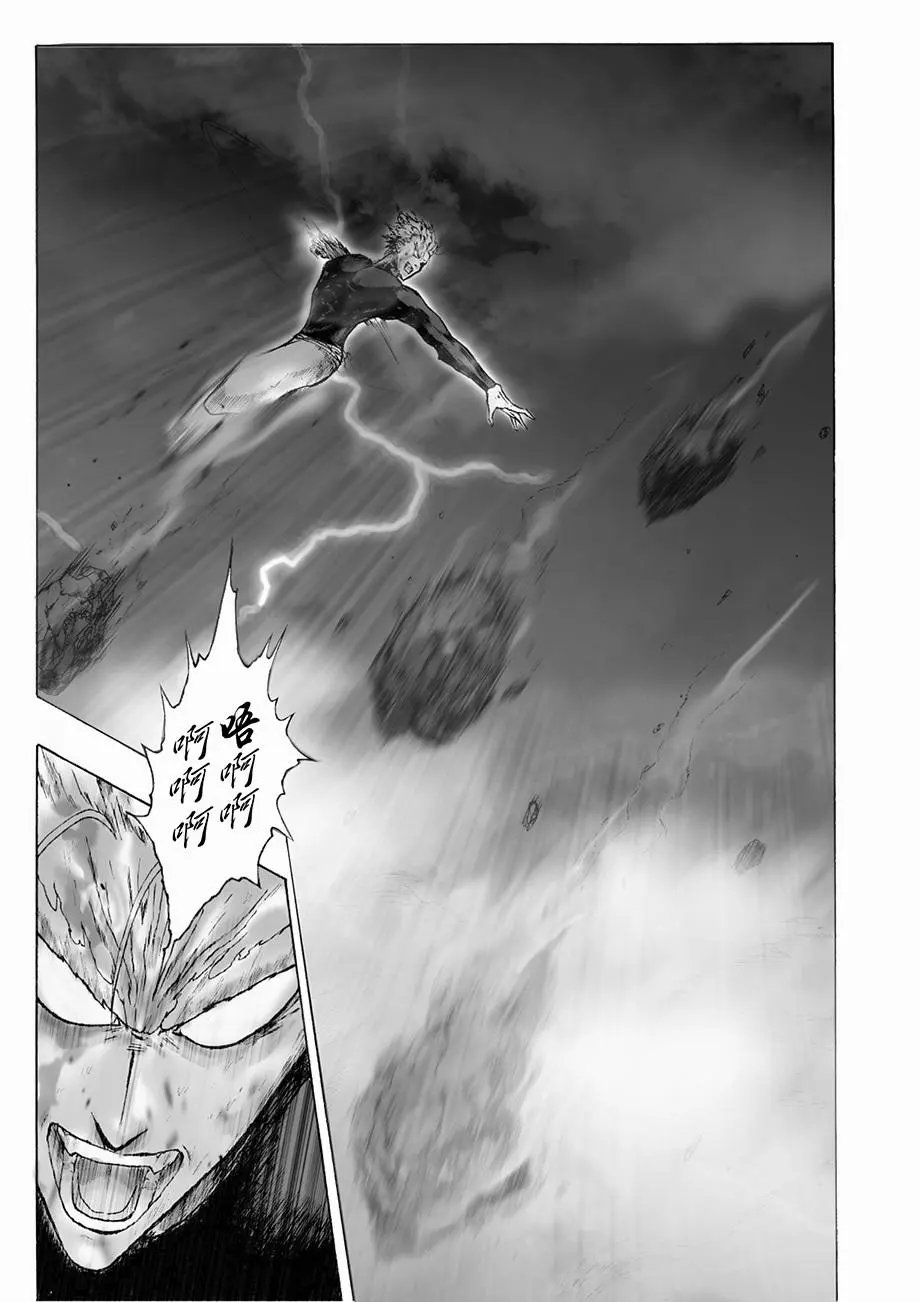 第05话